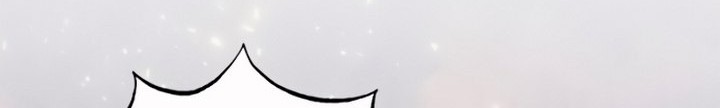 Number One Star Instructor Master Baek Chapter 12.1 Gambar 39
