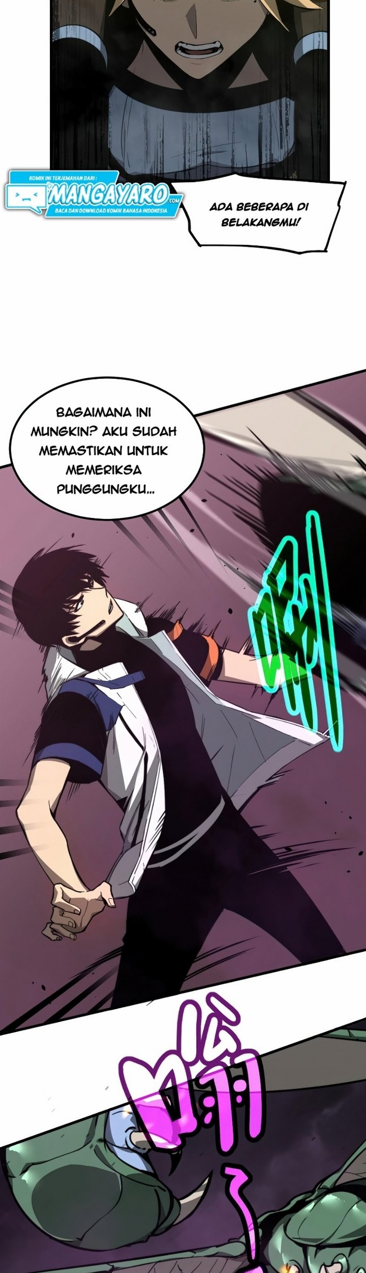 Super Evolution Chapter 42.2 Gambar 74