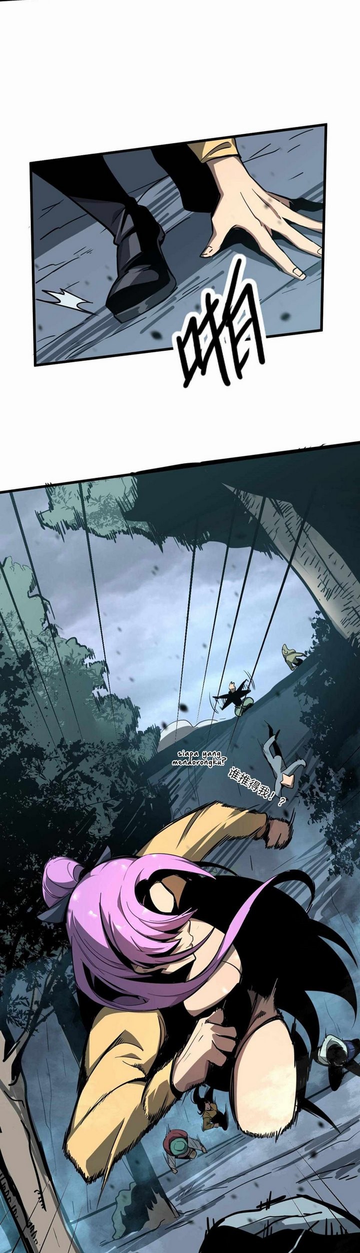 Super Evolution Chapter 38.2 Gambar 22