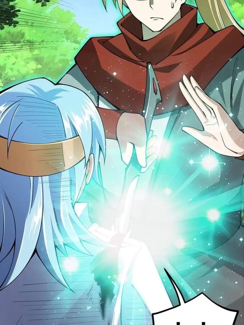 Sword Gods Life Is Not That Boring Chapter 47 Gambar 3