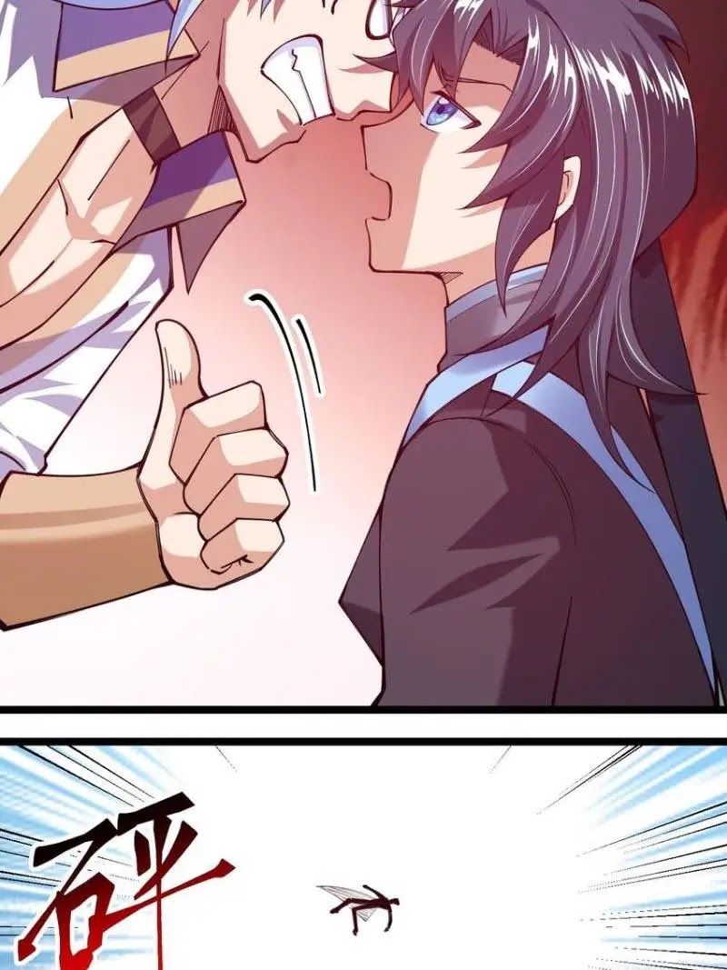Sword Gods Life Is Not That Boring Chapter 47 Gambar 40