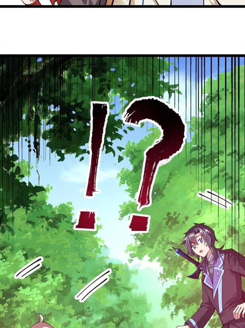 Sword Gods Life Is Not That Boring Chapter 47 Gambar 53