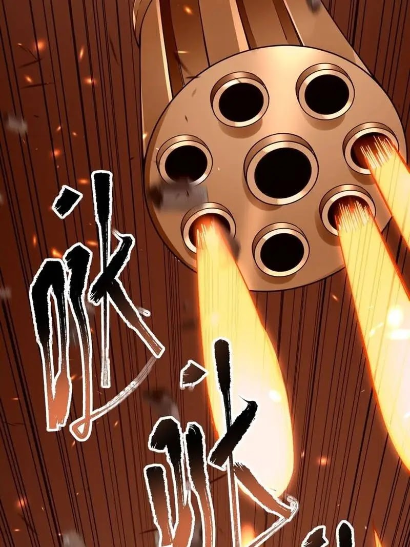 Sword Gods Life Is Not That Boring Chapter 47 Gambar 67