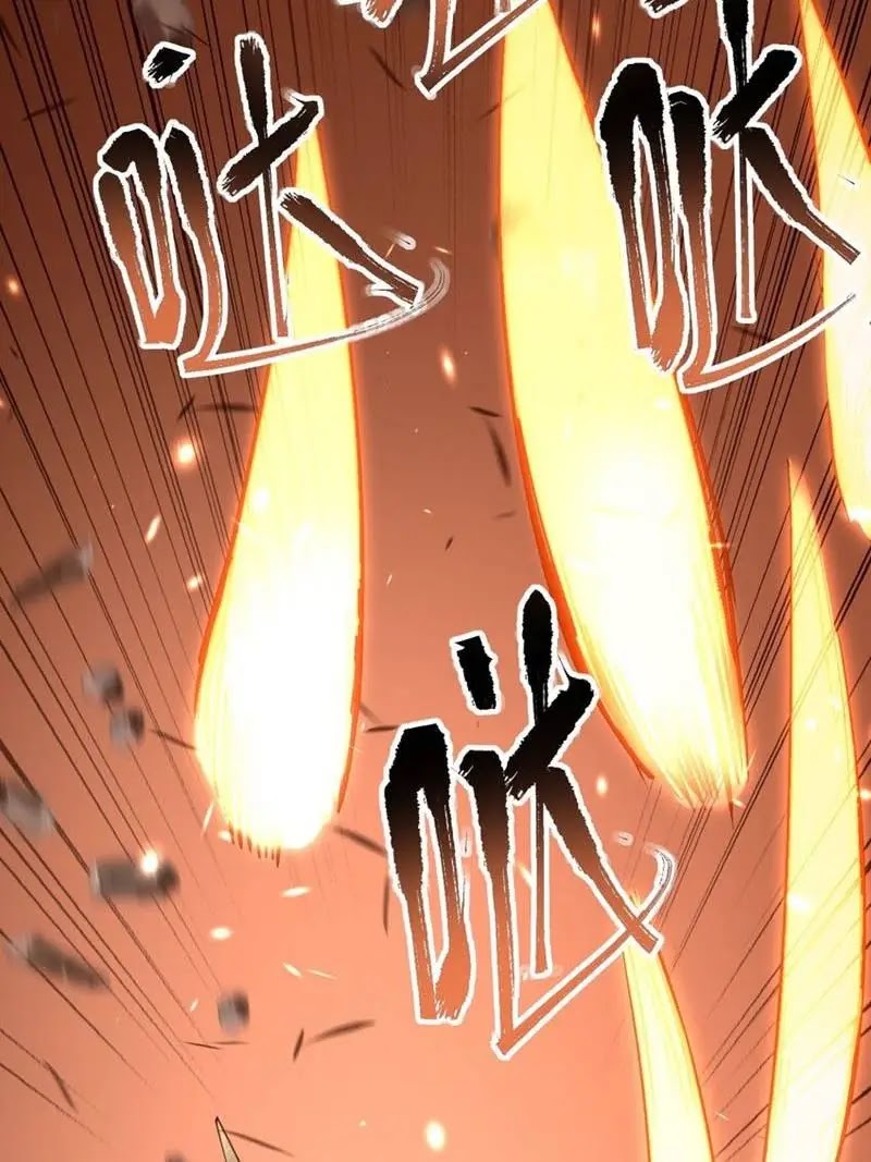 Sword Gods Life Is Not That Boring Chapter 47 Gambar 68