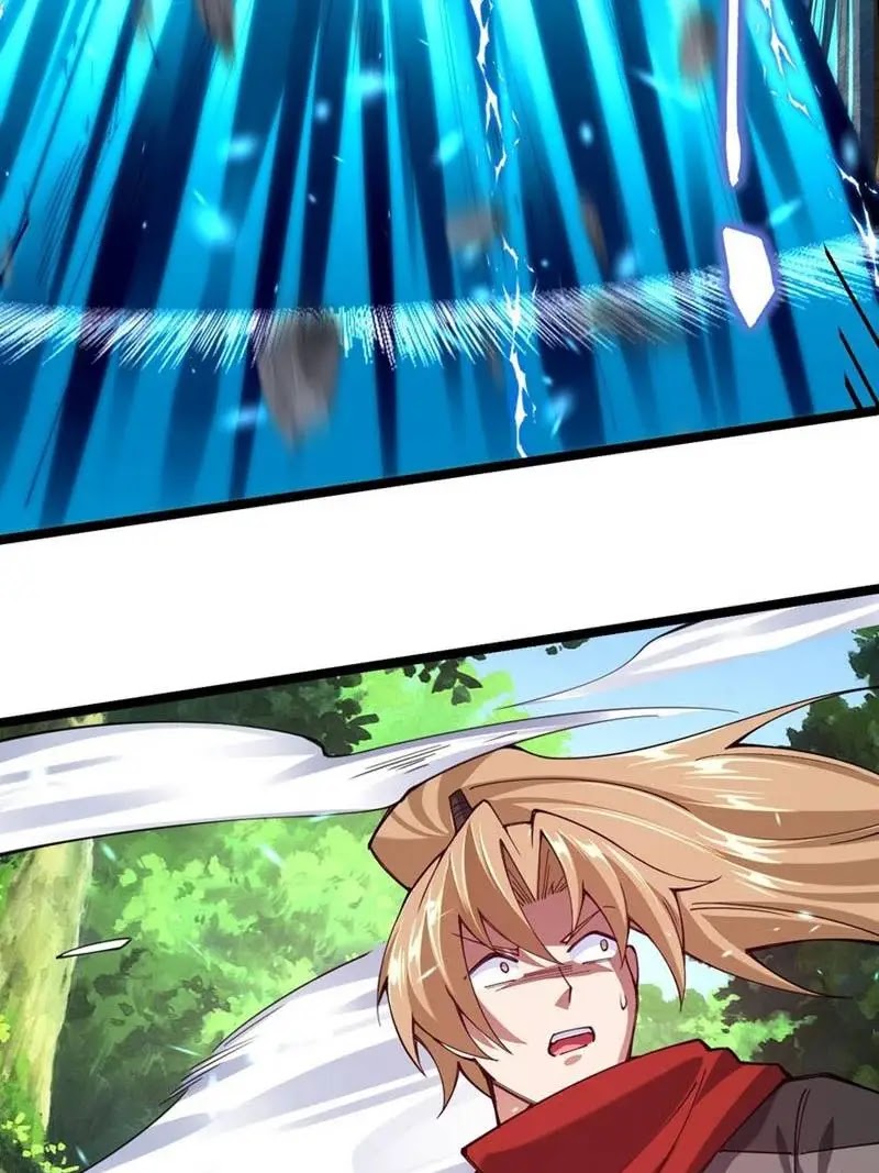 Sword Gods Life Is Not That Boring Chapter 47 Gambar 73