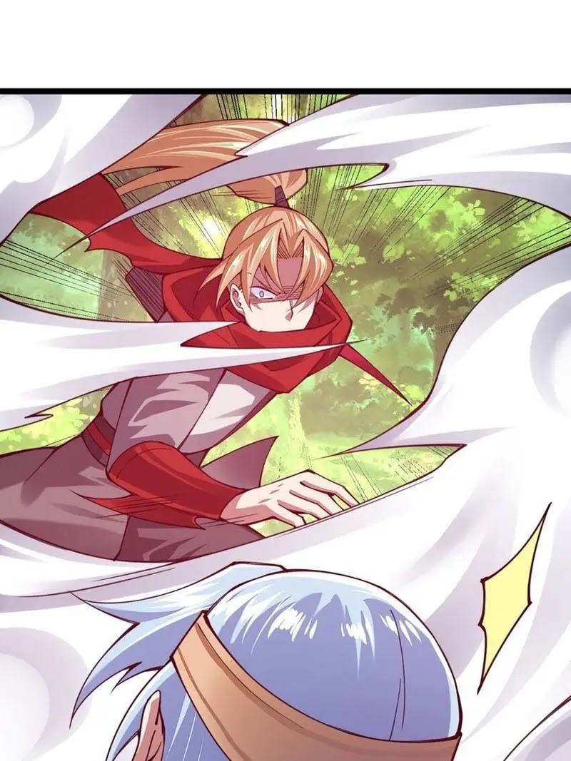 Sword Gods Life Is Not That Boring Chapter 46 Gambar 54