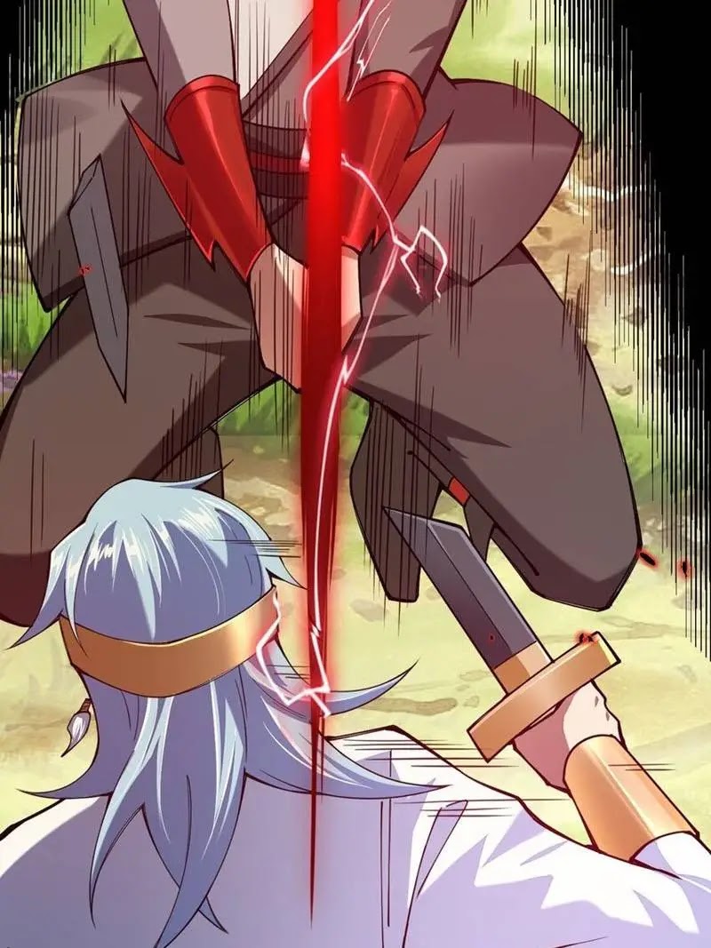 Sword Gods Life Is Not That Boring Chapter 46 Gambar 83