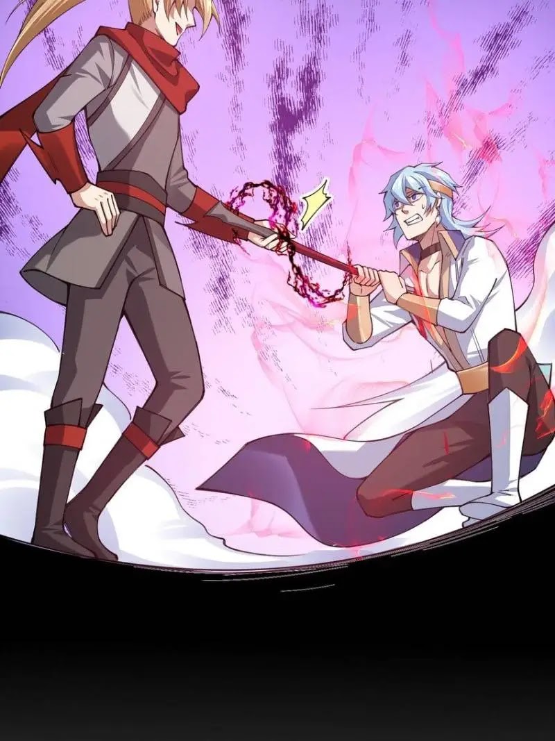 Sword Gods Life Is Not That Boring Chapter 46 Gambar 94