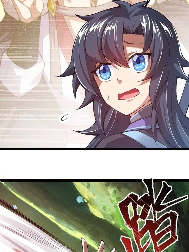 Sword Gods Life Is Not That Boring Chapter 45 Gambar 10