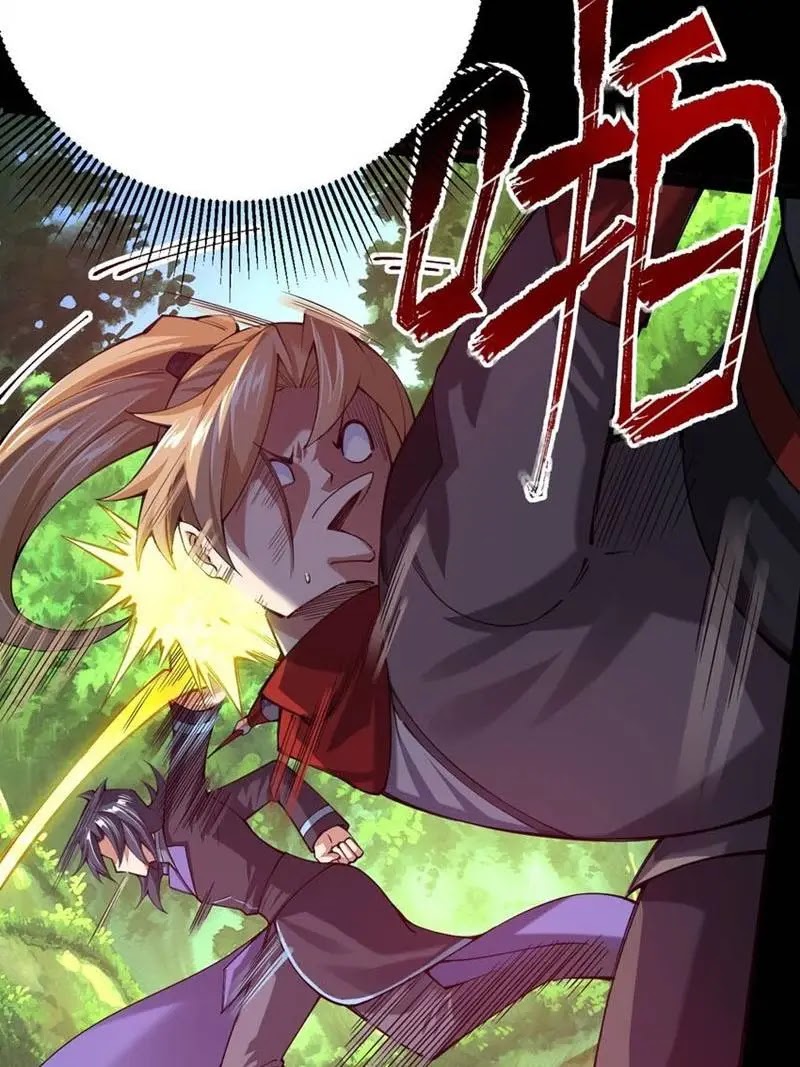 Sword Gods Life Is Not That Boring Chapter 45 Gambar 16