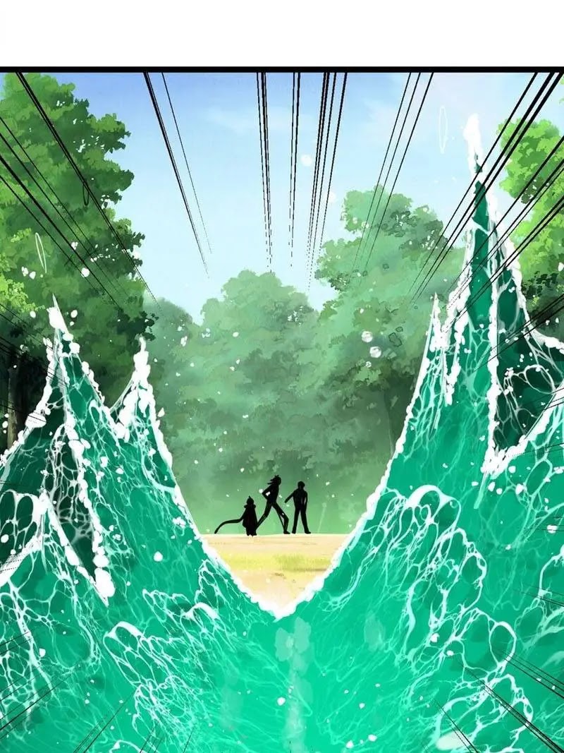 Sword Gods Life Is Not That Boring Chapter 45 Gambar 56