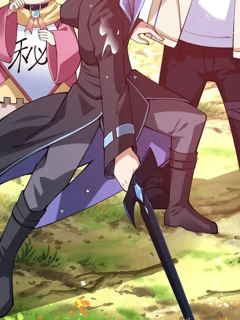 Sword Gods Life Is Not That Boring Chapter 45 Gambar 58