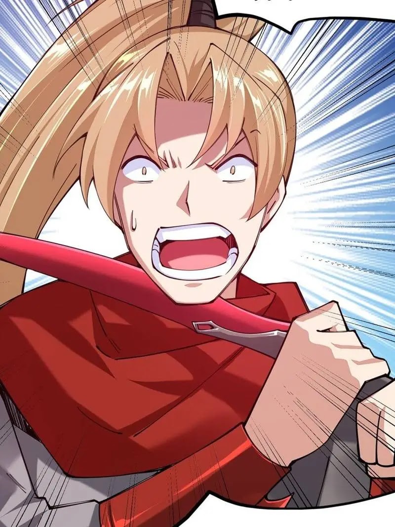 Sword Gods Life Is Not That Boring Chapter 45 Gambar 80