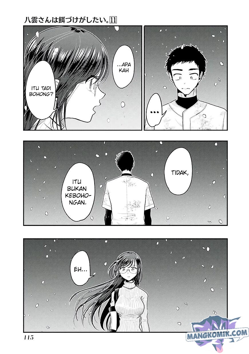 Yakumo-san wa Ezuke ga Shitai. Chapter 76 Gambar 10