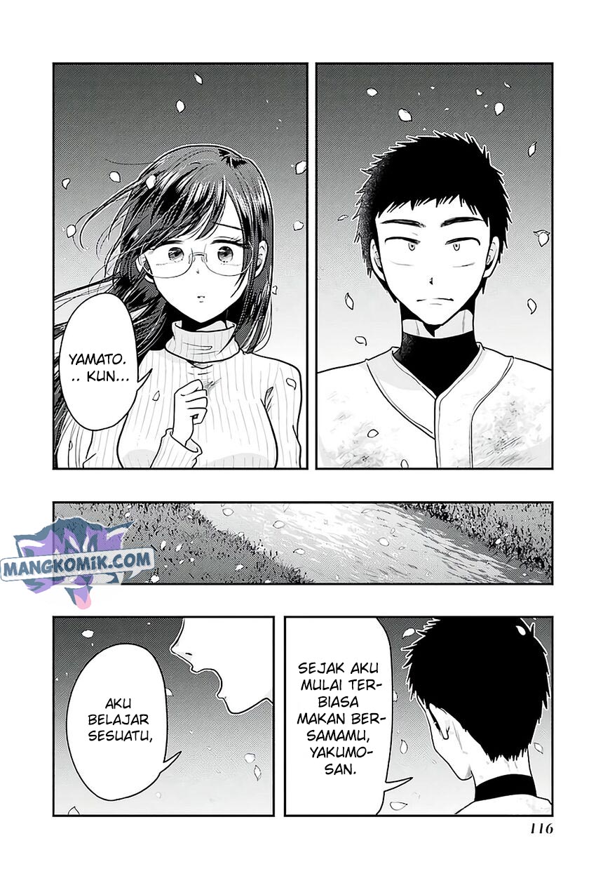 Yakumo-san wa Ezuke ga Shitai. Chapter 76 Gambar 11