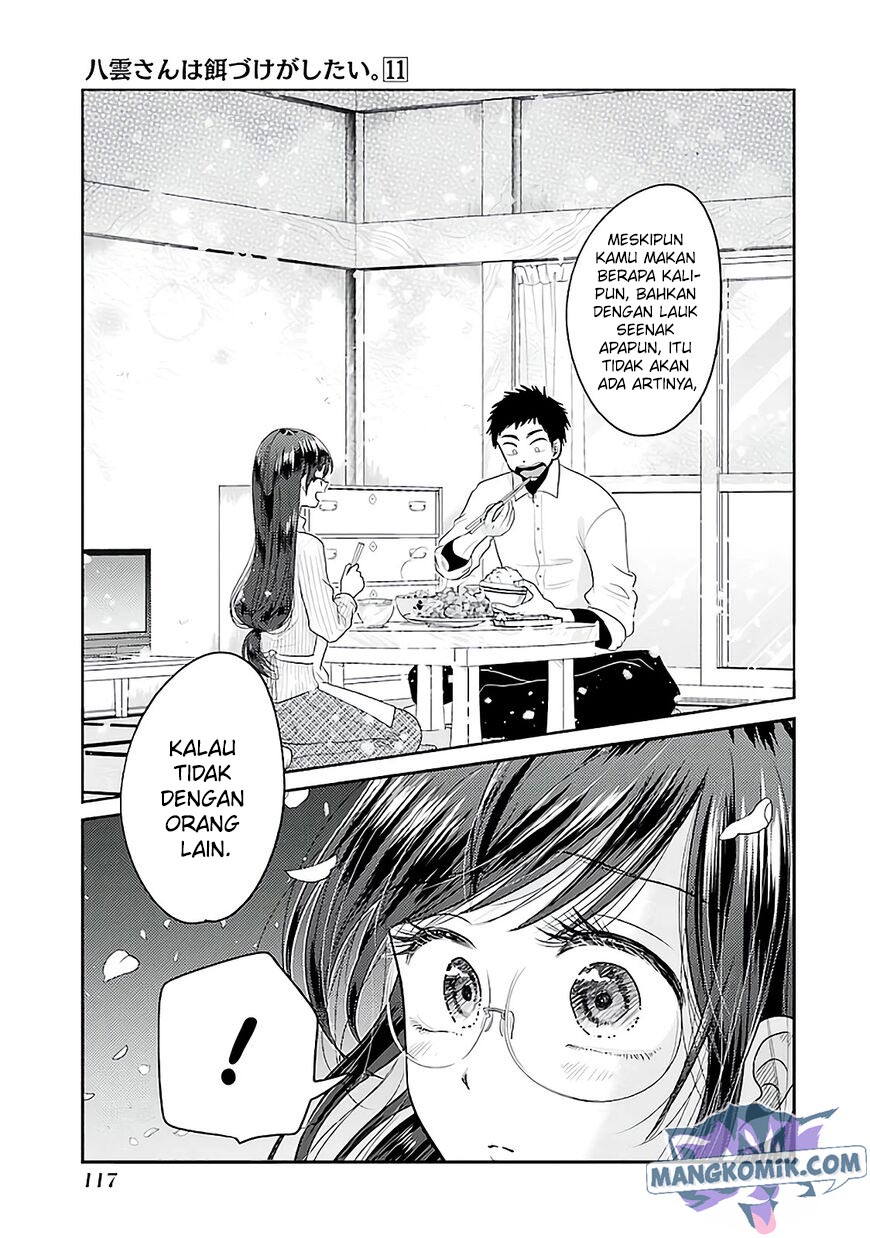 Yakumo-san wa Ezuke ga Shitai. Chapter 76 Gambar 12