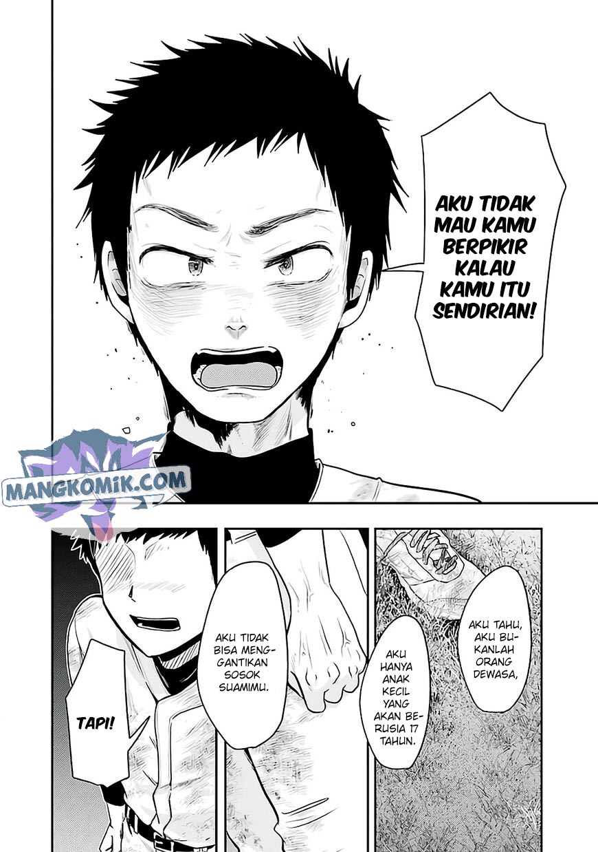 Yakumo-san wa Ezuke ga Shitai. Chapter 76 Gambar 19