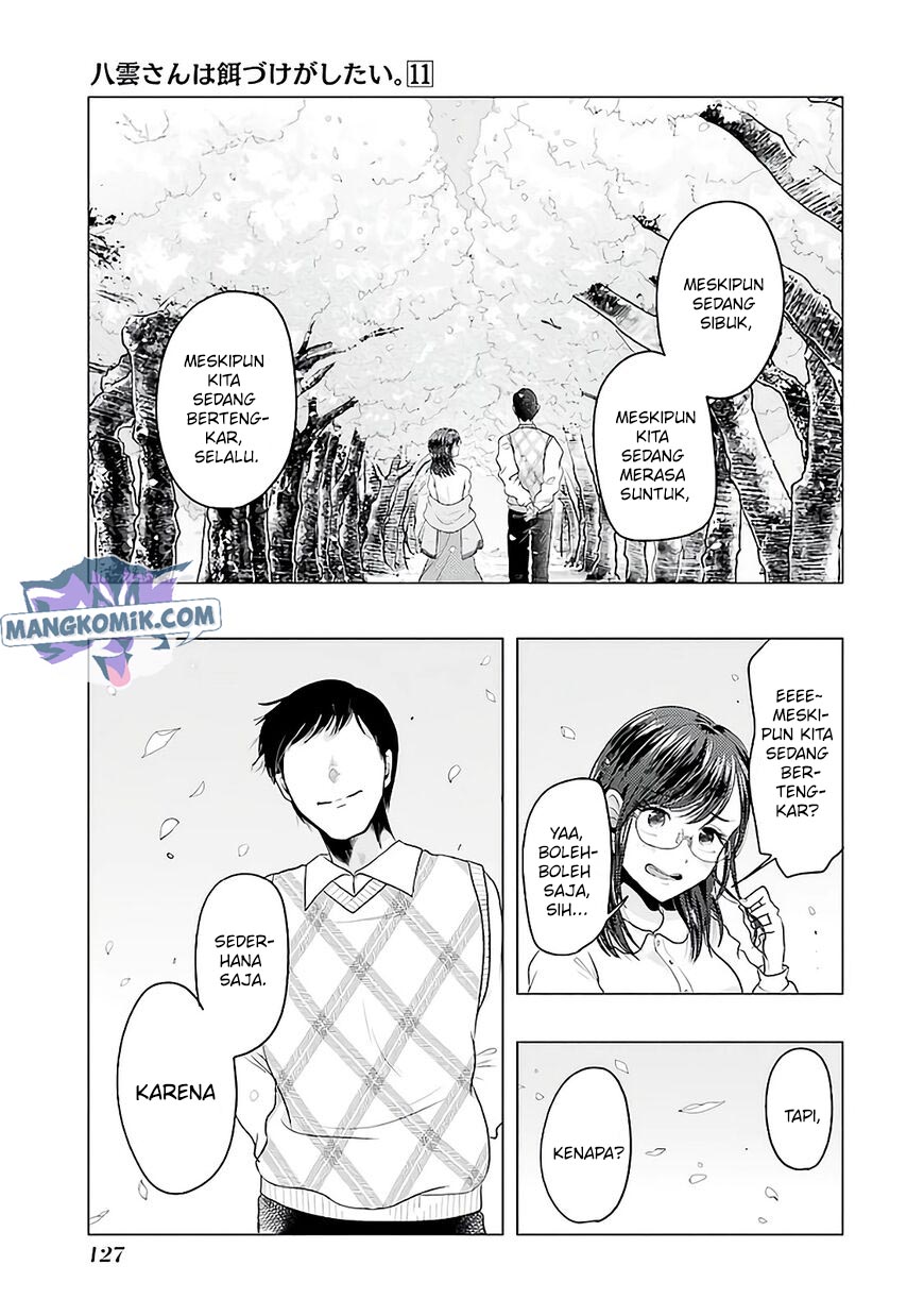 Yakumo-san wa Ezuke ga Shitai. Chapter 76 Gambar 22