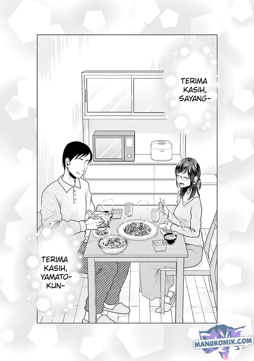 Yakumo-san wa Ezuke ga Shitai. Chapter 76 Gambar 26