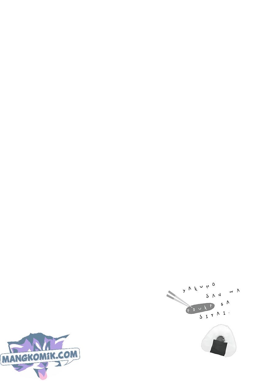 Yakumo-san wa Ezuke ga Shitai. Chapter 76 Gambar 28