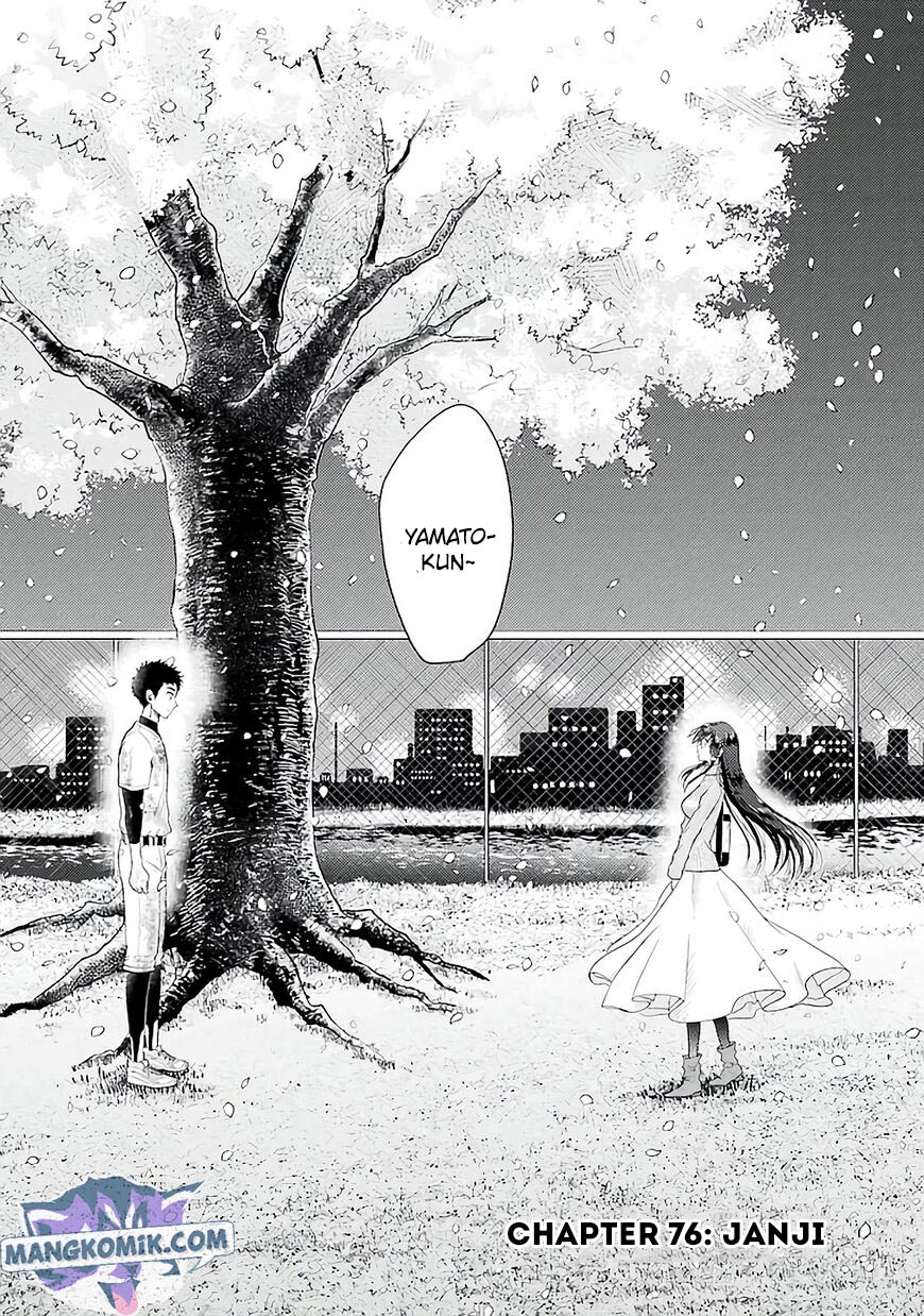 Yakumo-san wa Ezuke ga Shitai. Chapter 76 Gambar 3