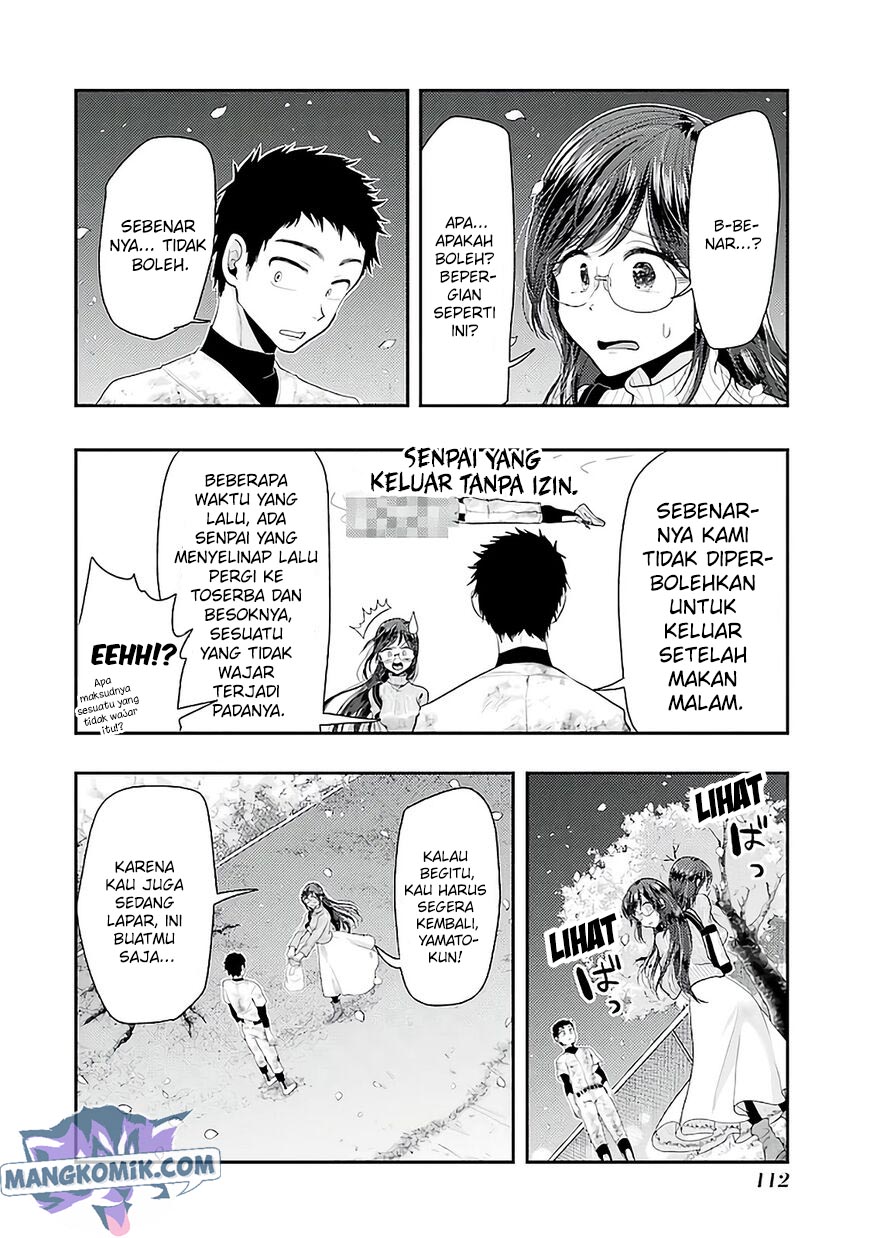 Yakumo-san wa Ezuke ga Shitai. Chapter 76 Gambar 7