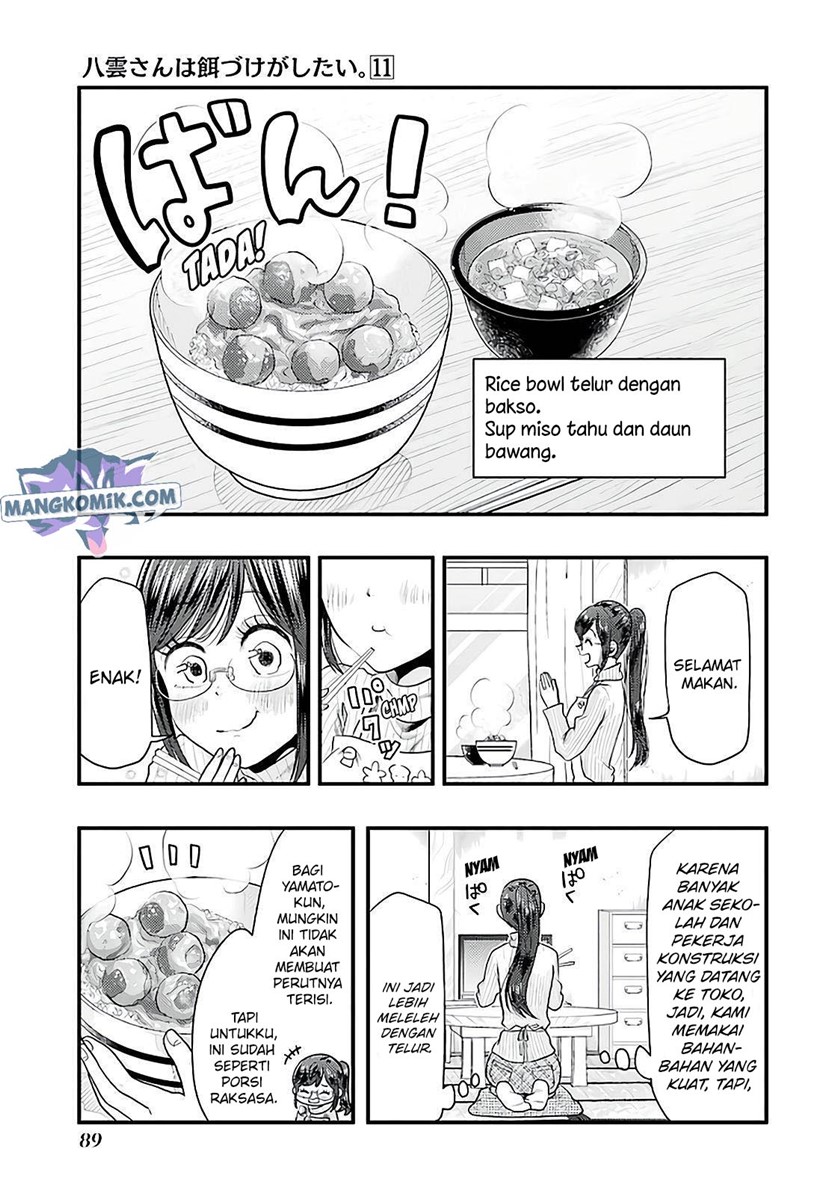 Yakumo-san wa Ezuke ga Shitai. Chapter 75 Gambar 10