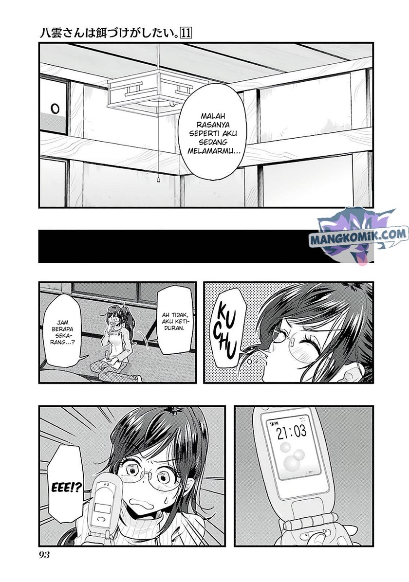 Yakumo-san wa Ezuke ga Shitai. Chapter 75 Gambar 14