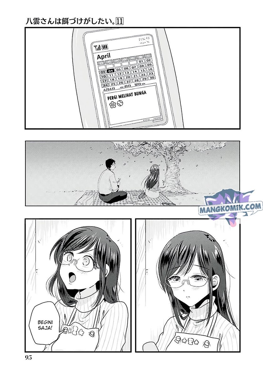 Yakumo-san wa Ezuke ga Shitai. Chapter 75 Gambar 16