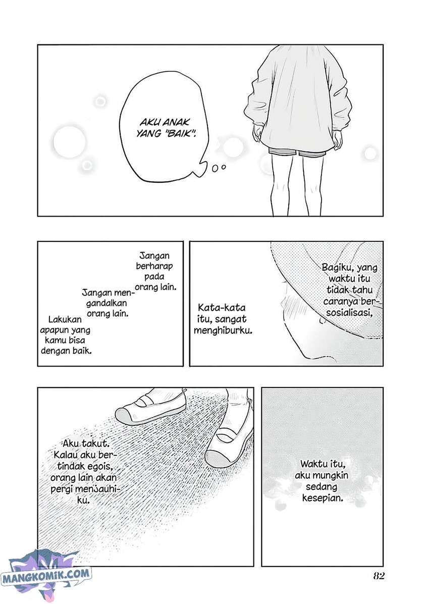 Yakumo-san wa Ezuke ga Shitai. Chapter 75 Gambar 3