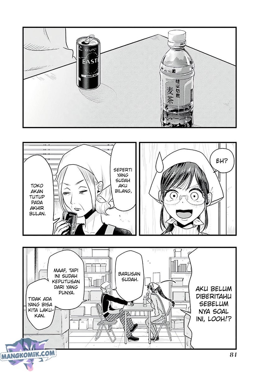 Yakumo-san wa Ezuke ga Shitai. Chapter 75 Gambar 5