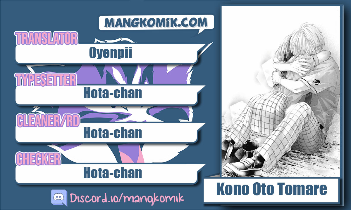 Baca Komik Kono Oto Tomare! Chapter 111 Gambar 1
