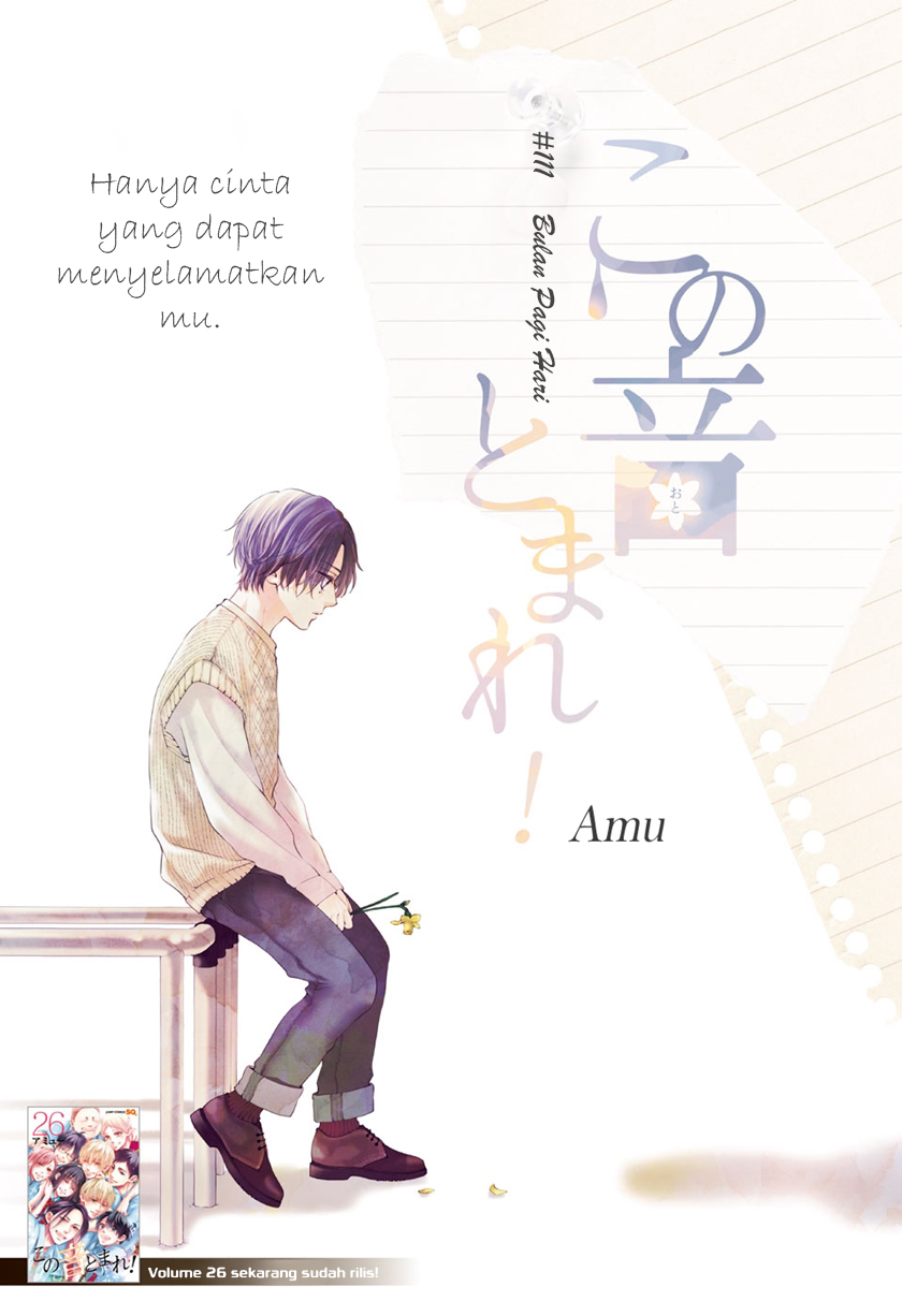 Baca  Kono Oto Tomare! Chapter 111 Gambar 2