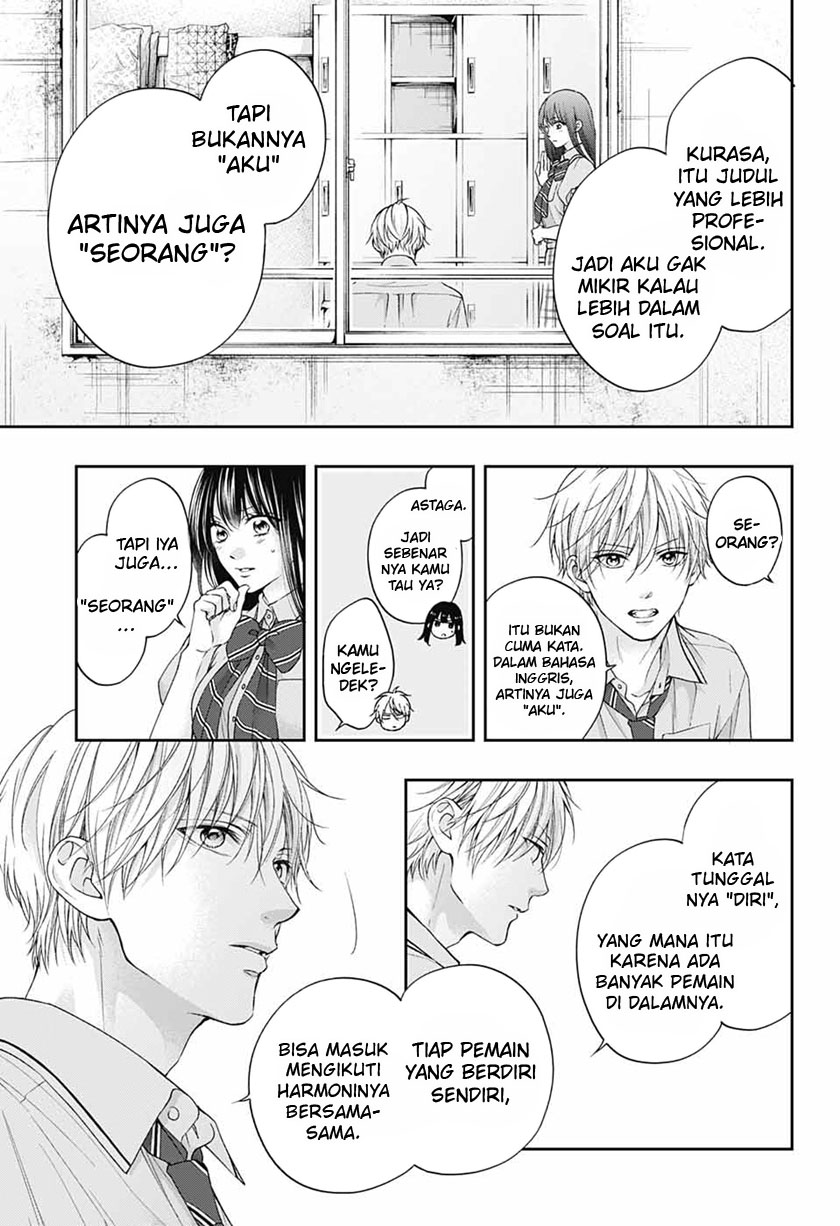 Kono Oto Tomare! Chapter 110 Gambar 13