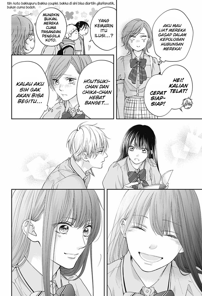Kono Oto Tomare! Chapter 110 Gambar 16