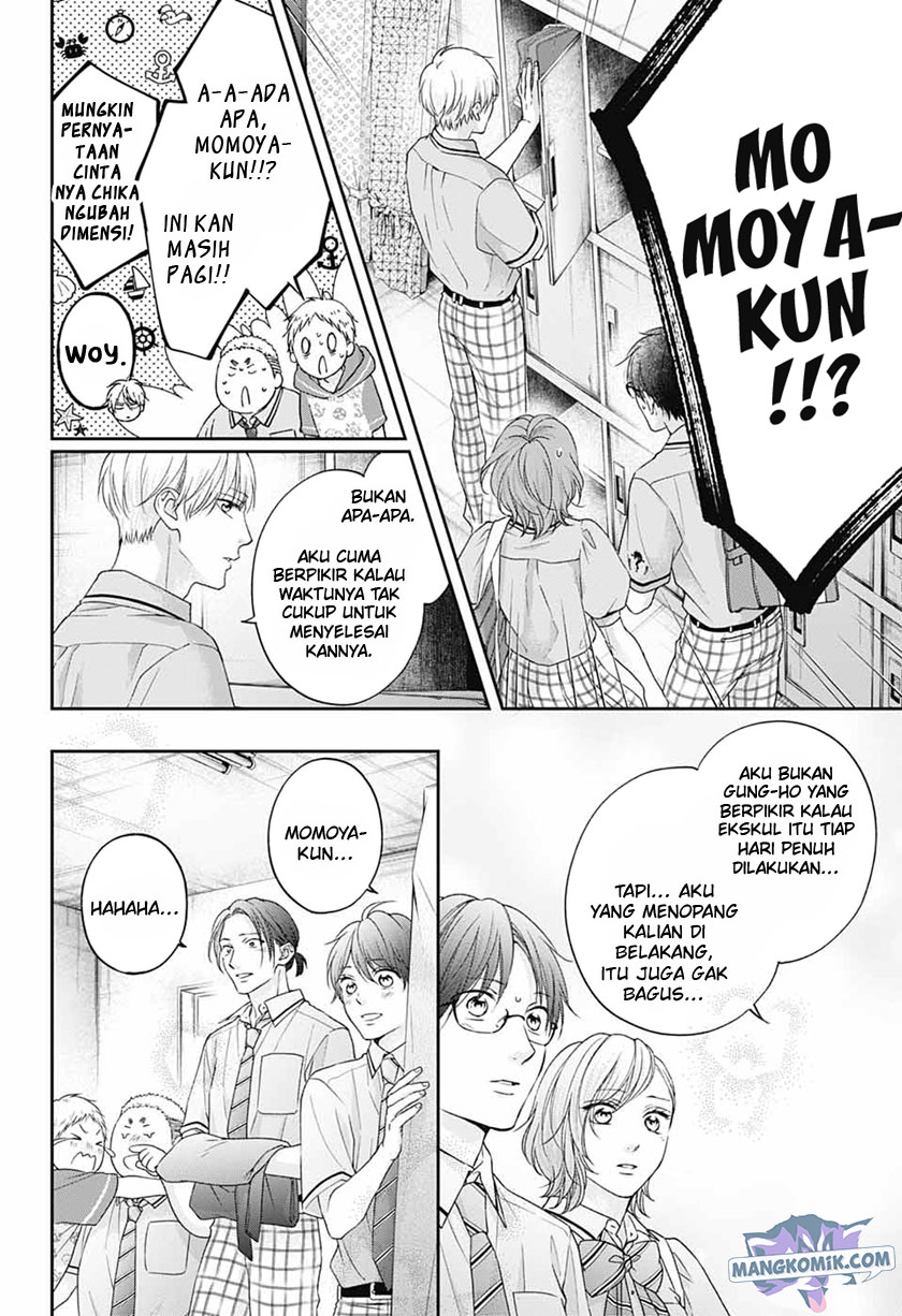 Kono Oto Tomare! Chapter 110 Gambar 18