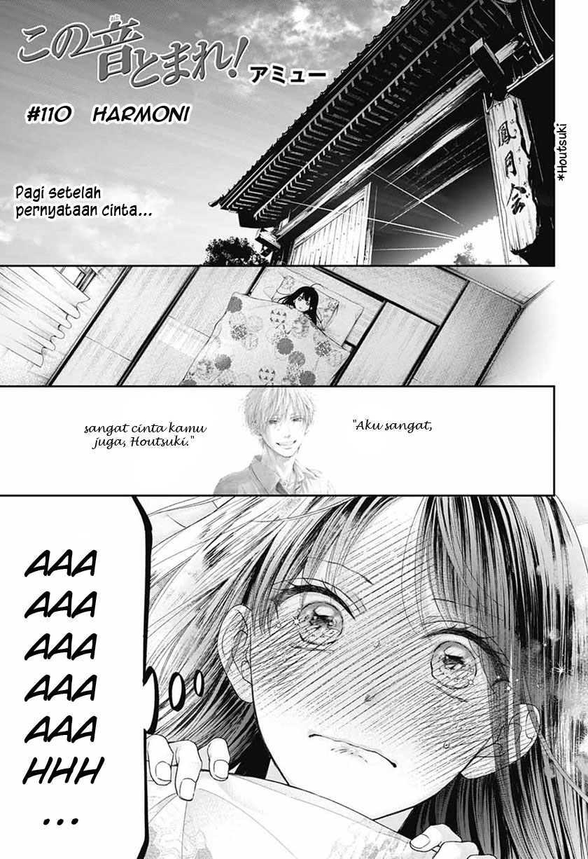 Baca Kono Oto Tomare! Chapter 110 Gambar 2