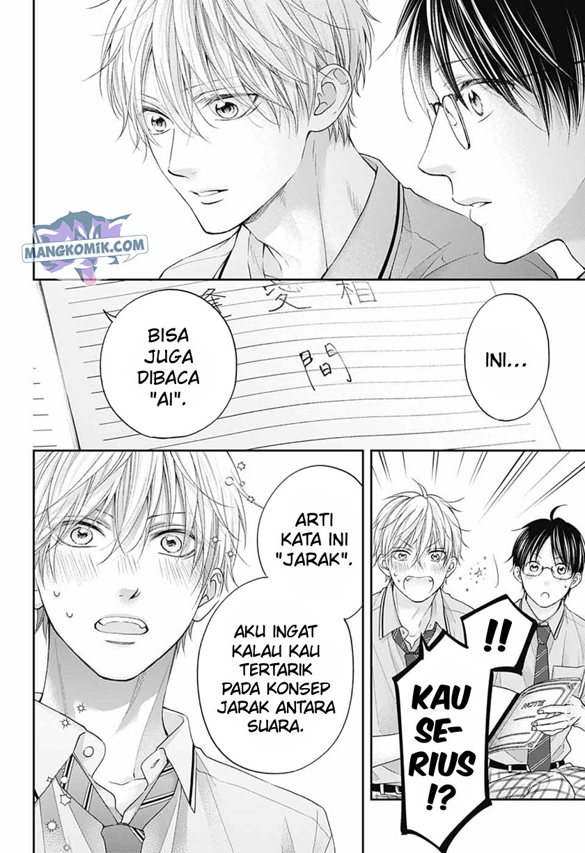 Kono Oto Tomare! Chapter 110 Gambar 24