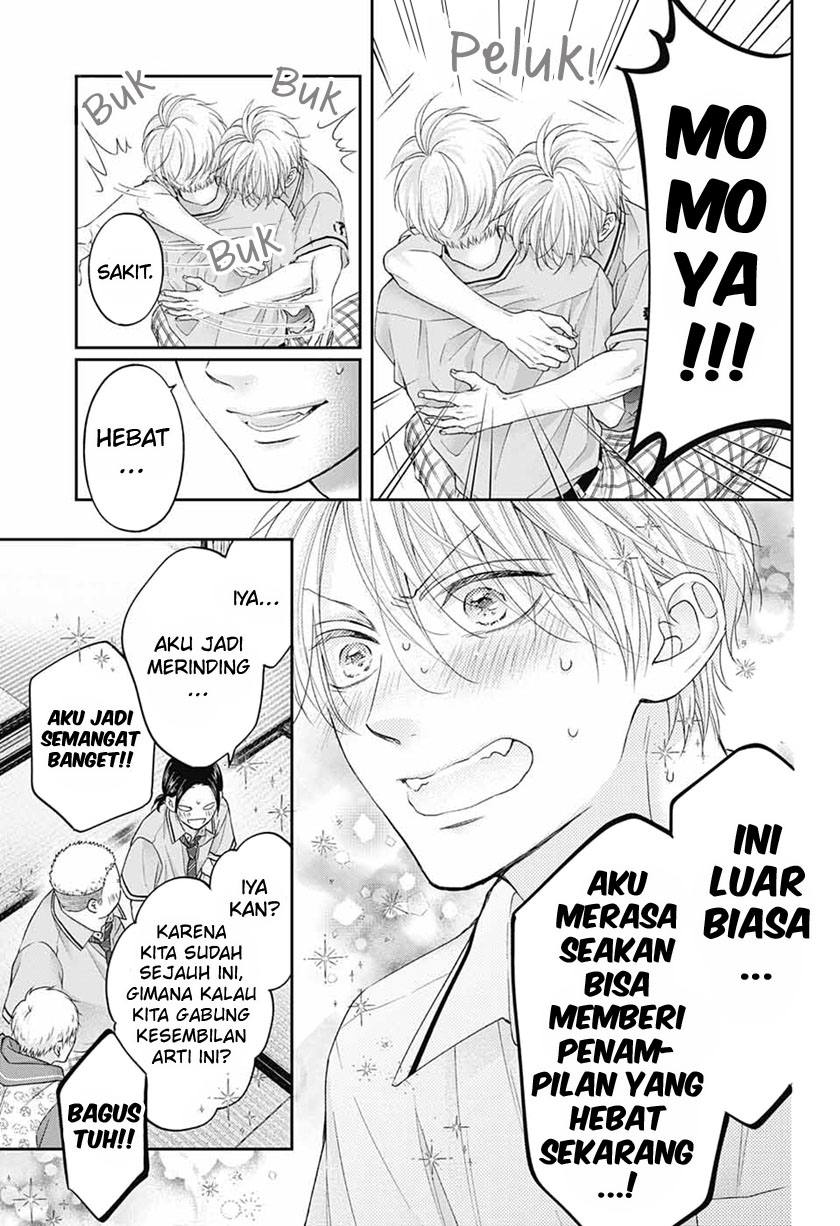 Kono Oto Tomare! Chapter 110 Gambar 25