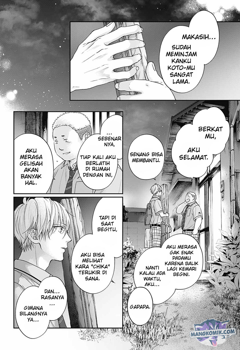 Kono Oto Tomare! Chapter 110 Gambar 29