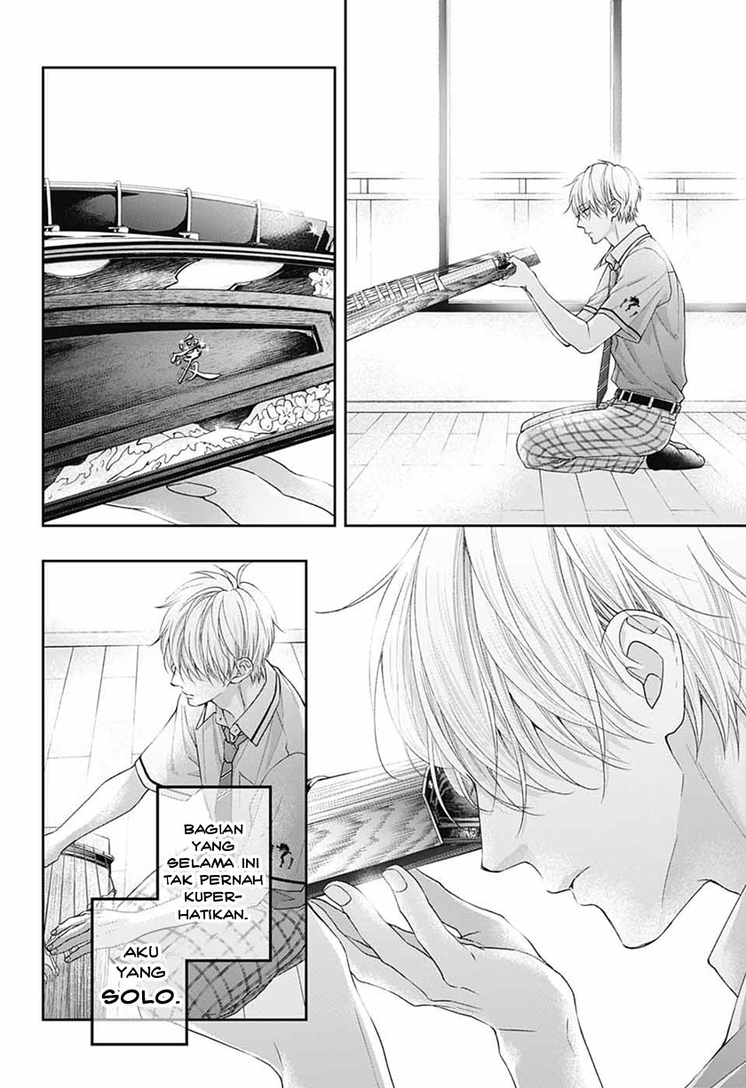 Kono Oto Tomare! Chapter 110 Gambar 31