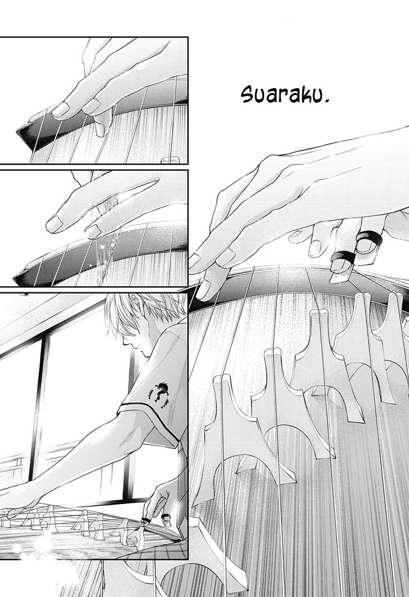 Kono Oto Tomare! Chapter 110 Gambar 32