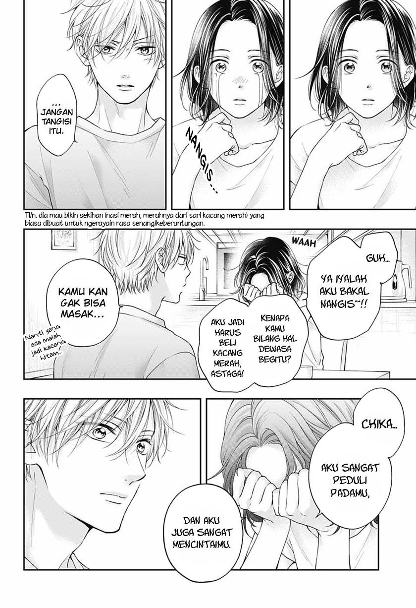 Kono Oto Tomare! Chapter 110 Gambar 8