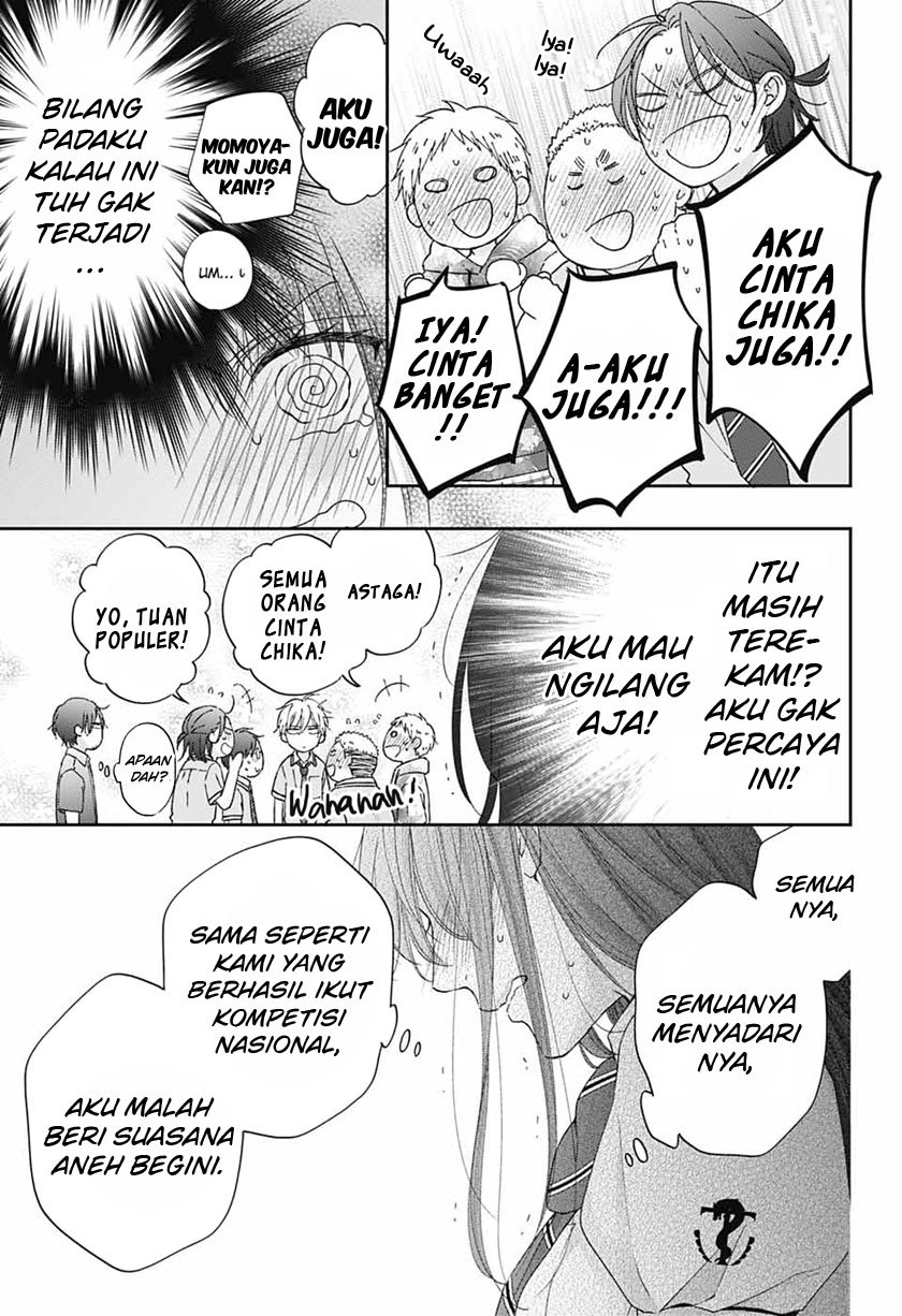 Kono Oto Tomare! Chapter 109 Gambar 30