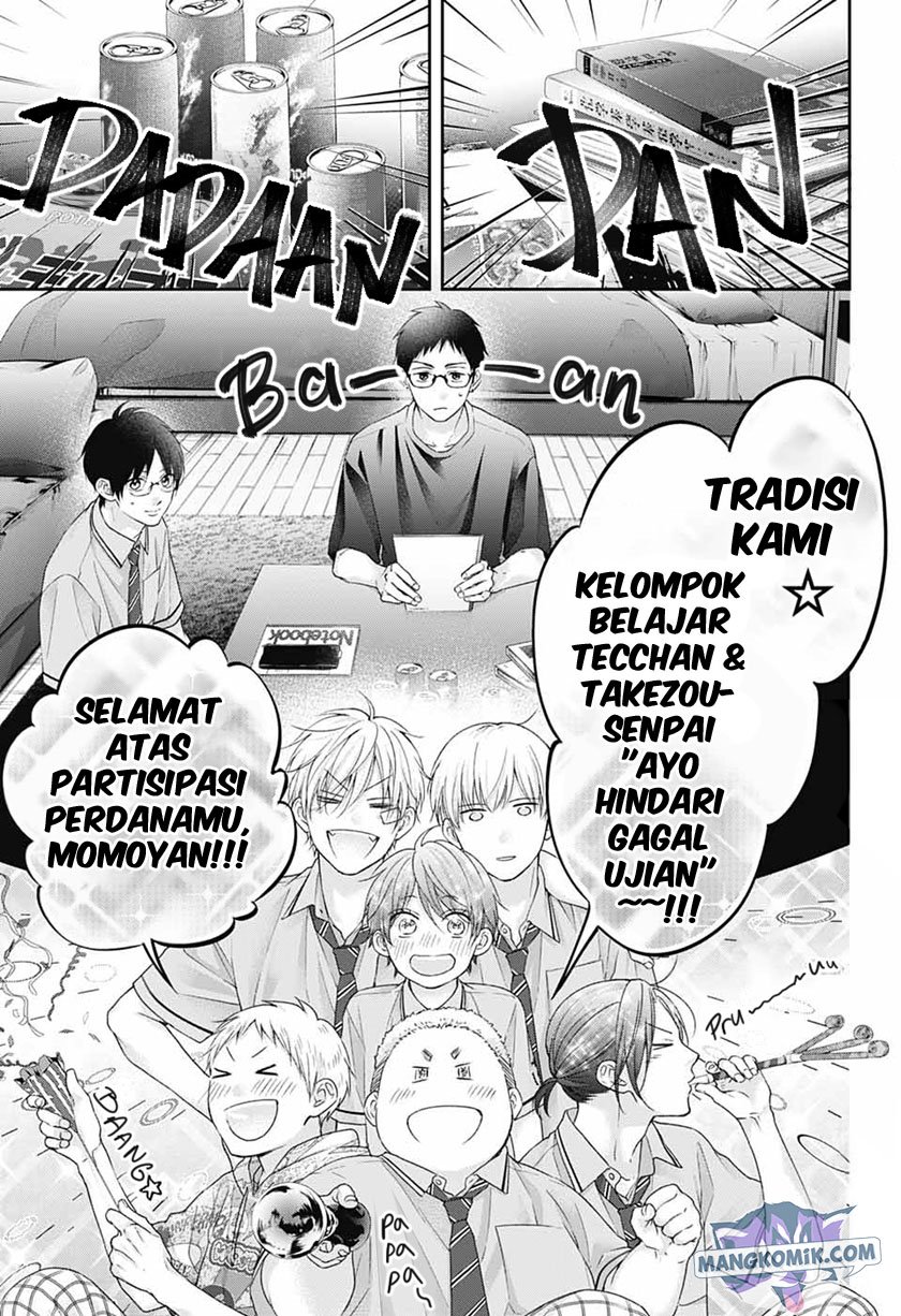Kono Oto Tomare! Chapter 109 Gambar 6