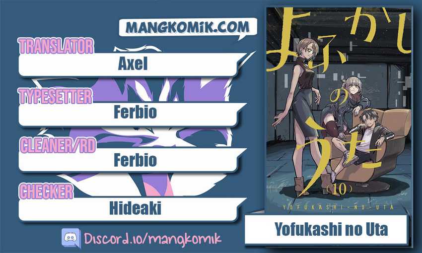 Baca Komik Yofukashi no Uta Chapter 98 Gambar 1