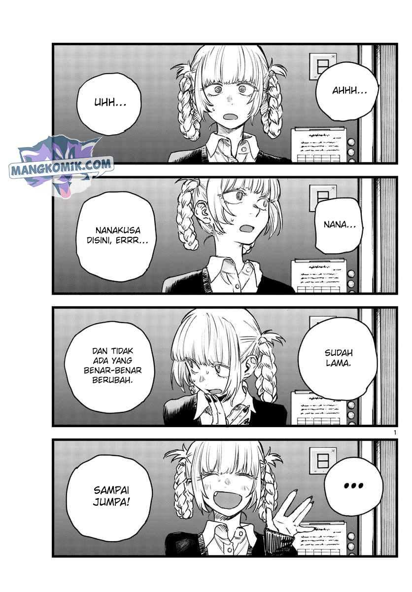 Yofukashi no Uta Chapter 98 Gambar 3
