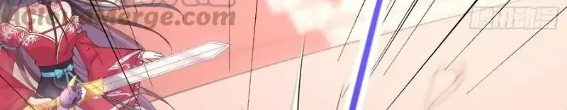 Pupillary Master Chapter 244 Gambar 36
