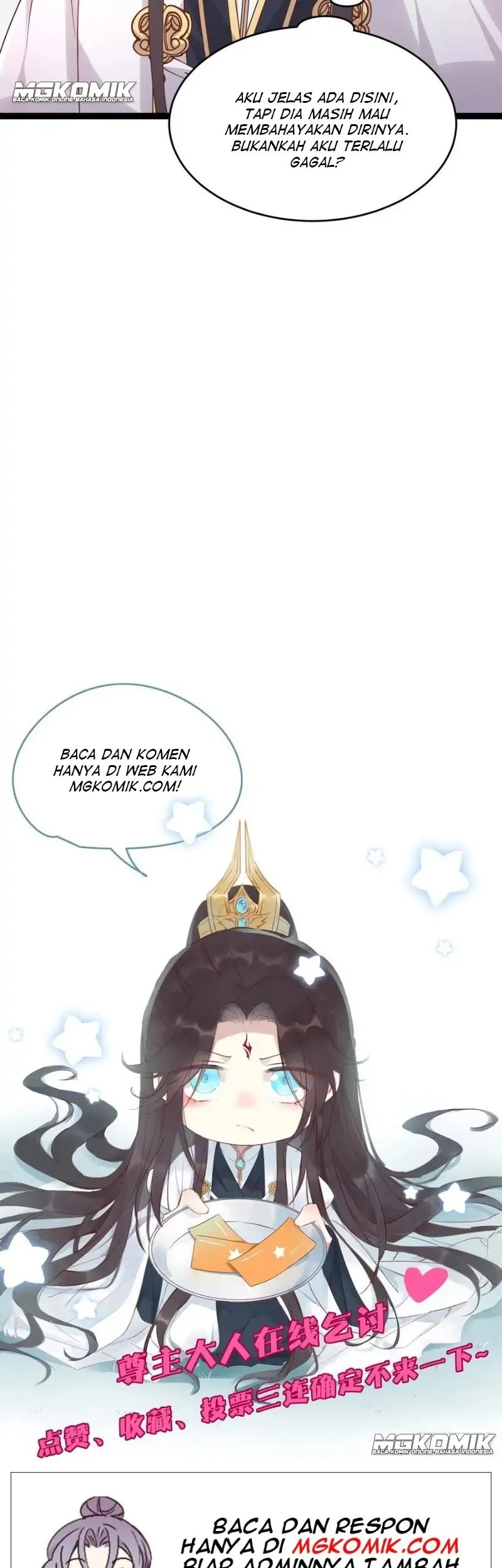 Pupillary Master Chapter 244 Gambar 39