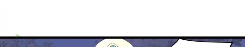 Pupillary Master Chapter 244 Gambar 6